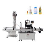 全自动多功能四轮扳机泵盖机