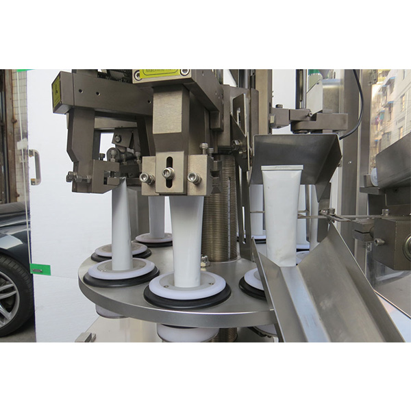 化妆品管灌装机