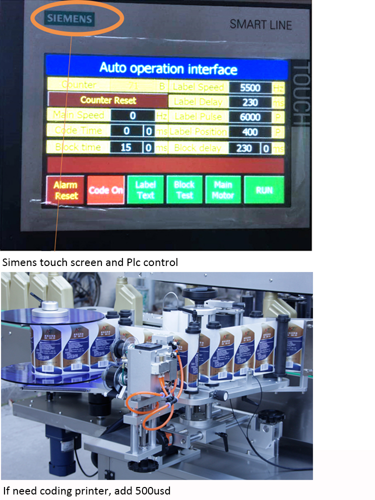 双瓶自动贴标机价格