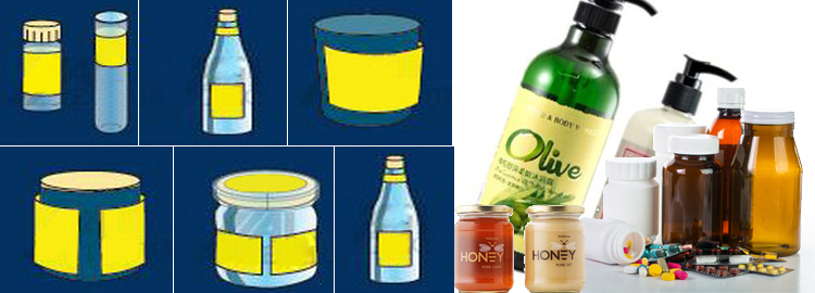 T立式自动圆形容器贴标机