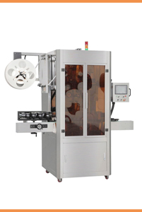 自动圆瓶包装贴标机