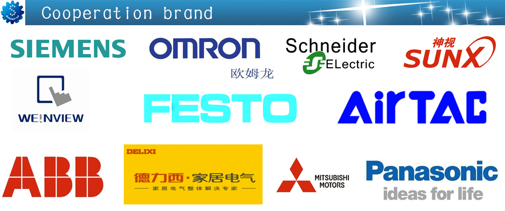 全自动湿胶贴标机/标签