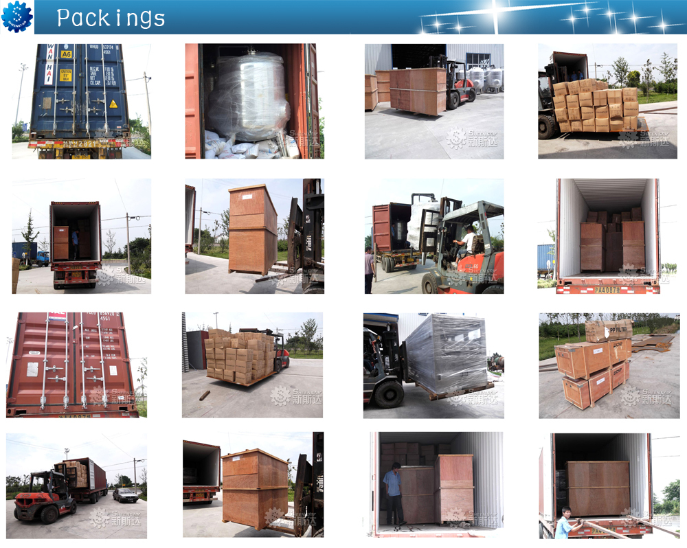 全自动湿胶贴标机/标签