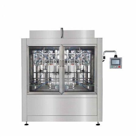 全自动食用椰子油灌装机