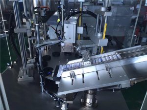 超声波封口化妆品管灌装机