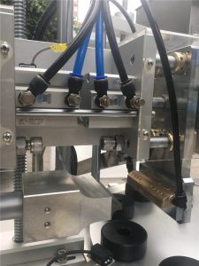 超声波封口化妆品管灌装机