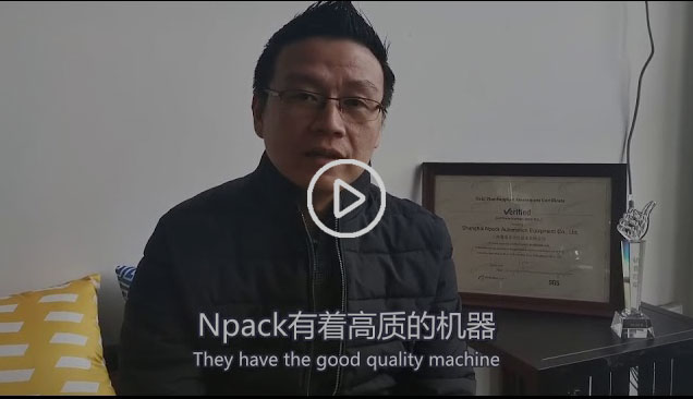 案件