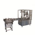 4头电子液瓶全自动灌装机