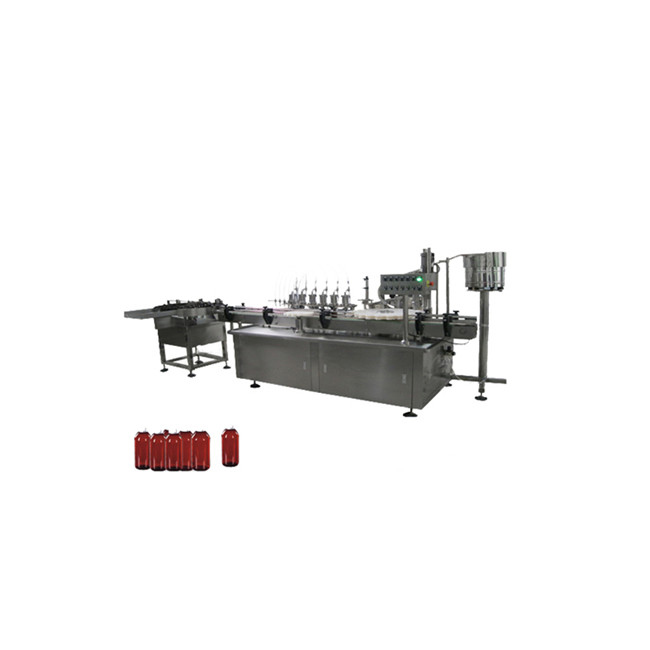 小瓶眼药水，指甲油填充机和压盖机