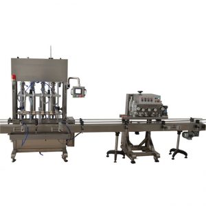 全自动液体灌装设备50ml医用酒精灌装机