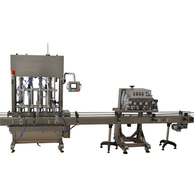 全自动液体灌装设备50ml医用酒精灌装机