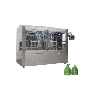 最优惠的价格5-100ml瓶装机油加注机