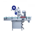 立式自动圆形容器贴标机